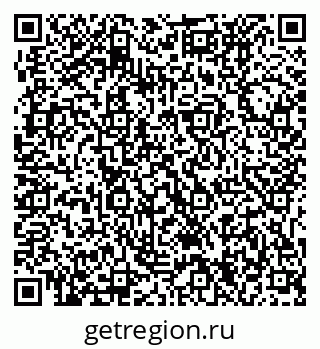 79631234733