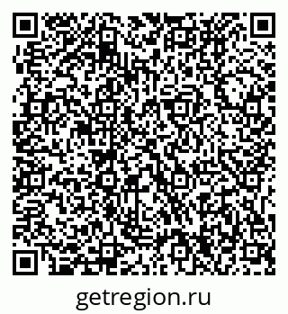 79631234753