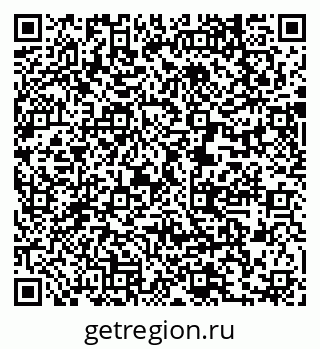 79631234865