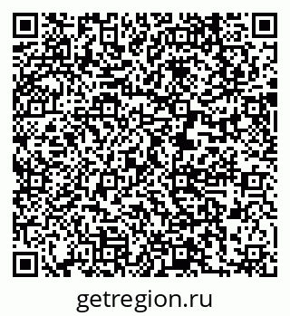 79631237200