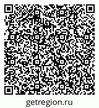 79631237234