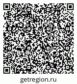 79631237256