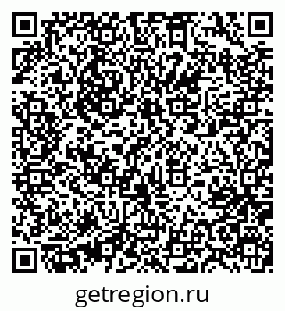 79631237261