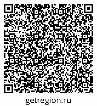79631237275