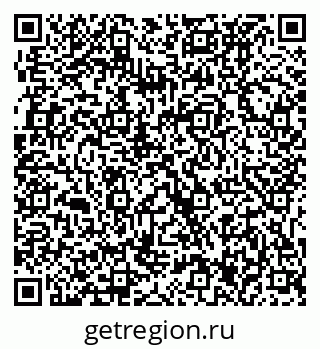 79631237300