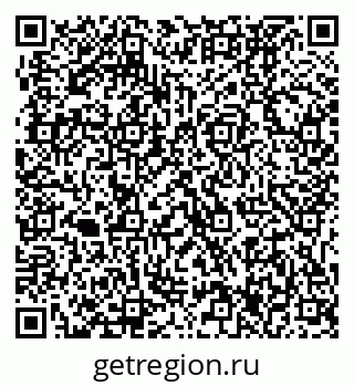 79631237381