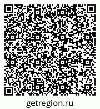79631237390