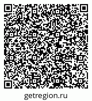 79631237411
