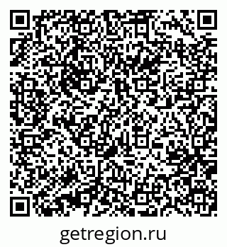 79631237413