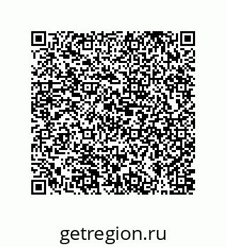 79631300002