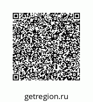 79631300004