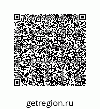 79631300007