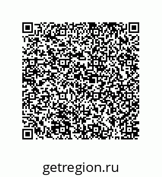 79631300012