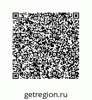 79631300013