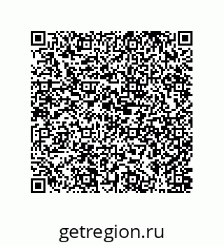 79631300016