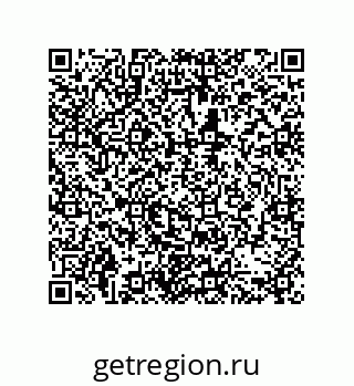 79631300017