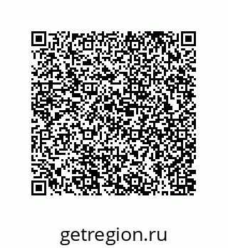 79631300018