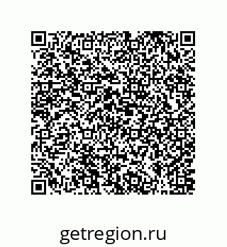 79631300020