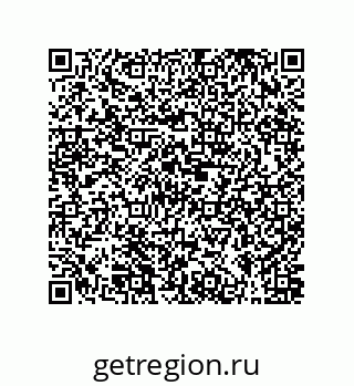 79631300027