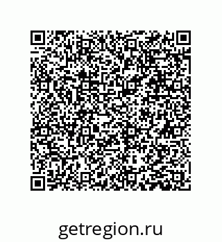 79631300028