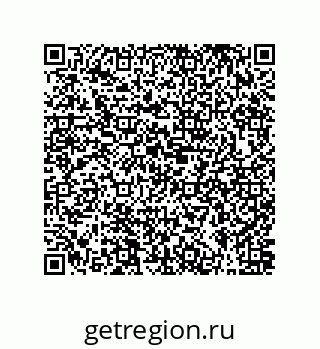 79631300045