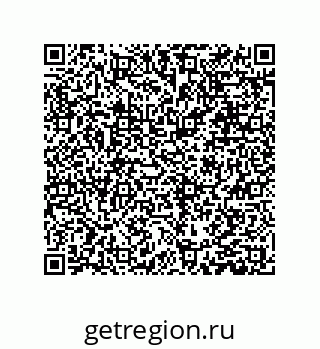79631300048
