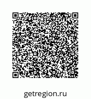 79631300054