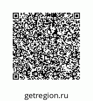79631300064