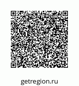 79631300069