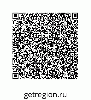 79631300070