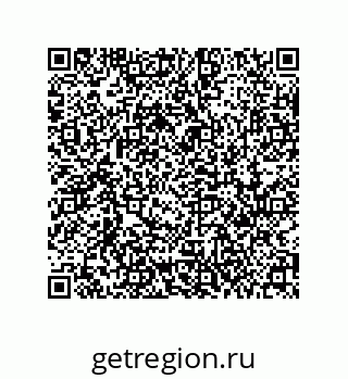 79631300097