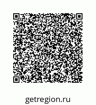 79631300100