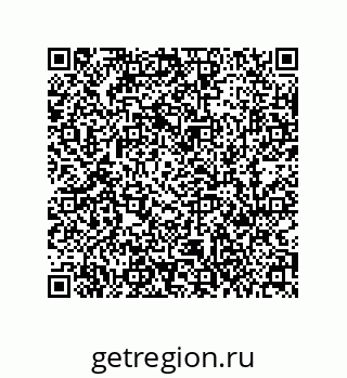79631300106