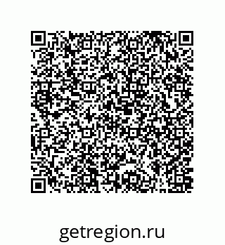 79631300110