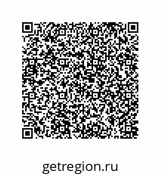 79631300111