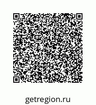 79631300116