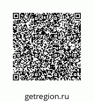79631300119
