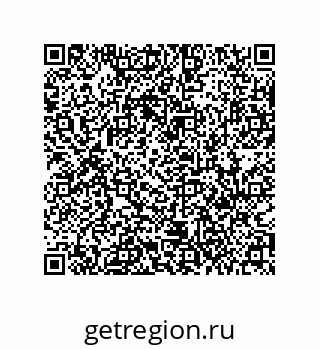 79631300120