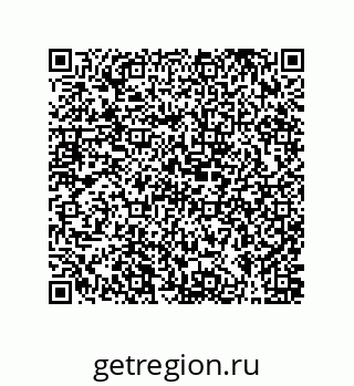 79631300124