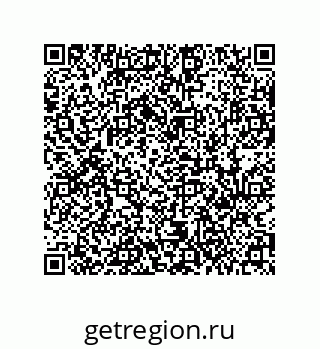 79631300132