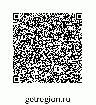 79631300138