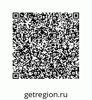 79631300145