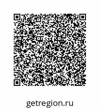 79631300165