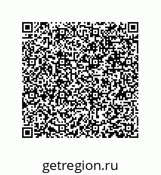 79631300173