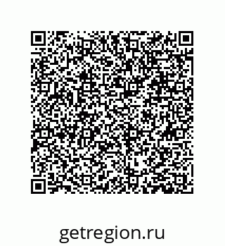 79631300175
