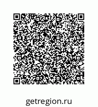 79631300180