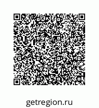 79631300184