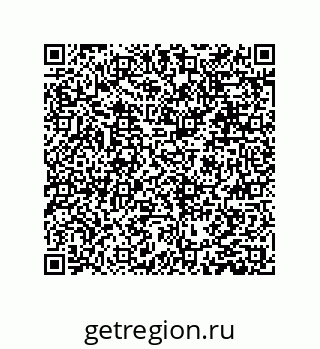 79631300189