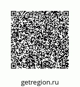 79631300190
