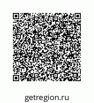 79631300192